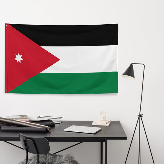 Jordan Flag