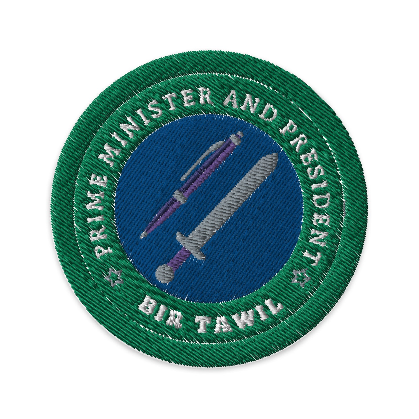 Prime Minister and President Seal Embroidered patch