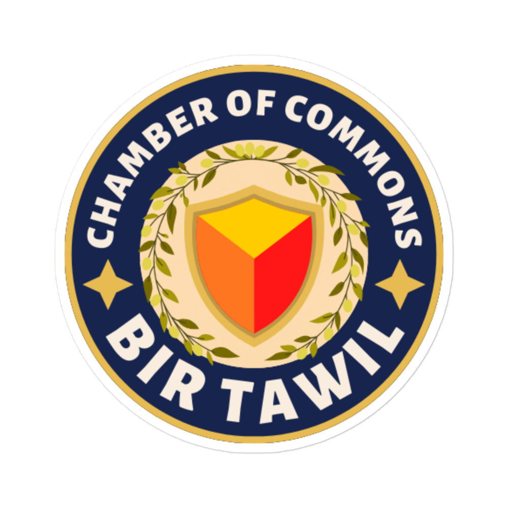Chamber of Commons Seal stickers