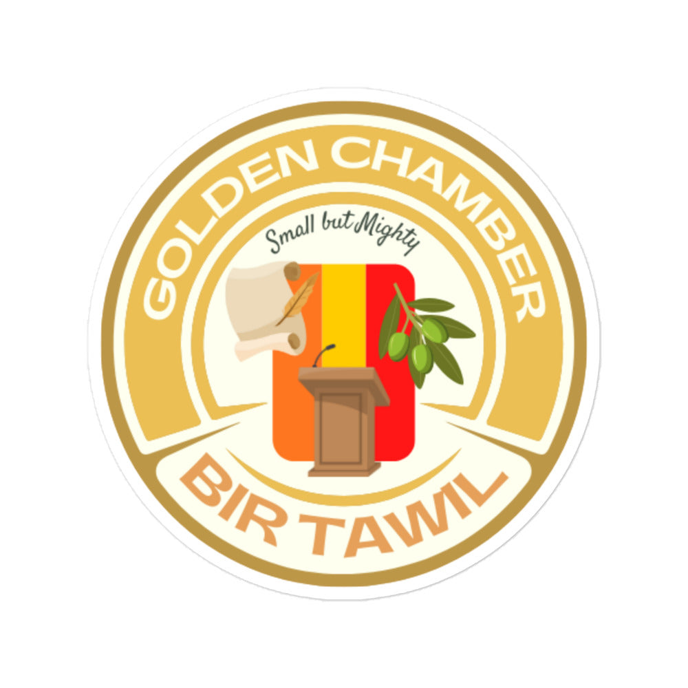 Golden Chamber Seal stickers