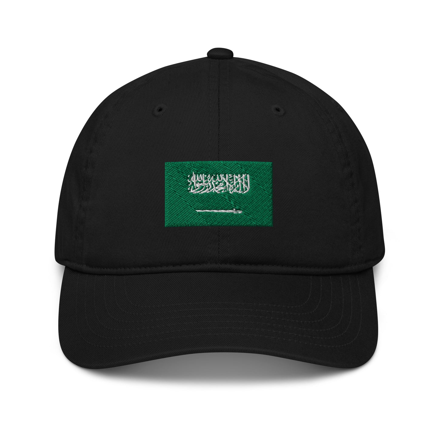 Saudi Arabia Flag Cap