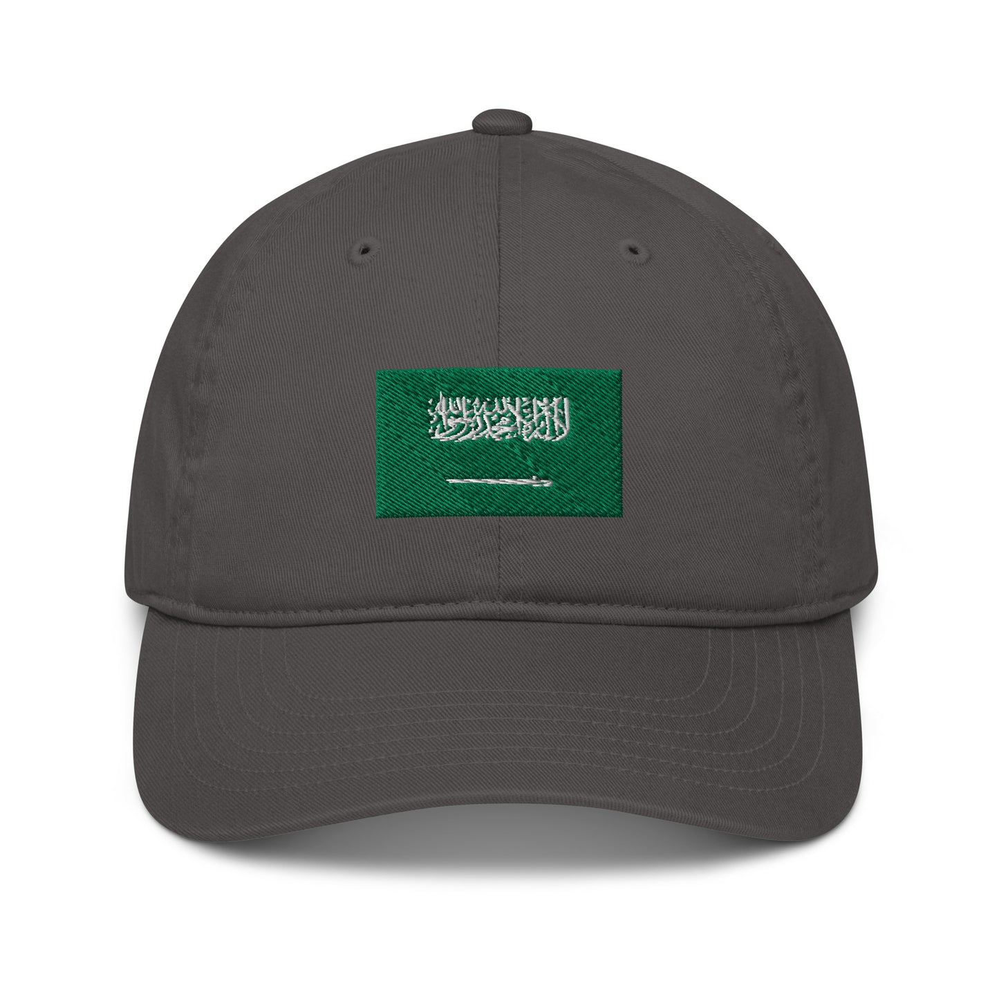 Saudi Arabia Flag Cap