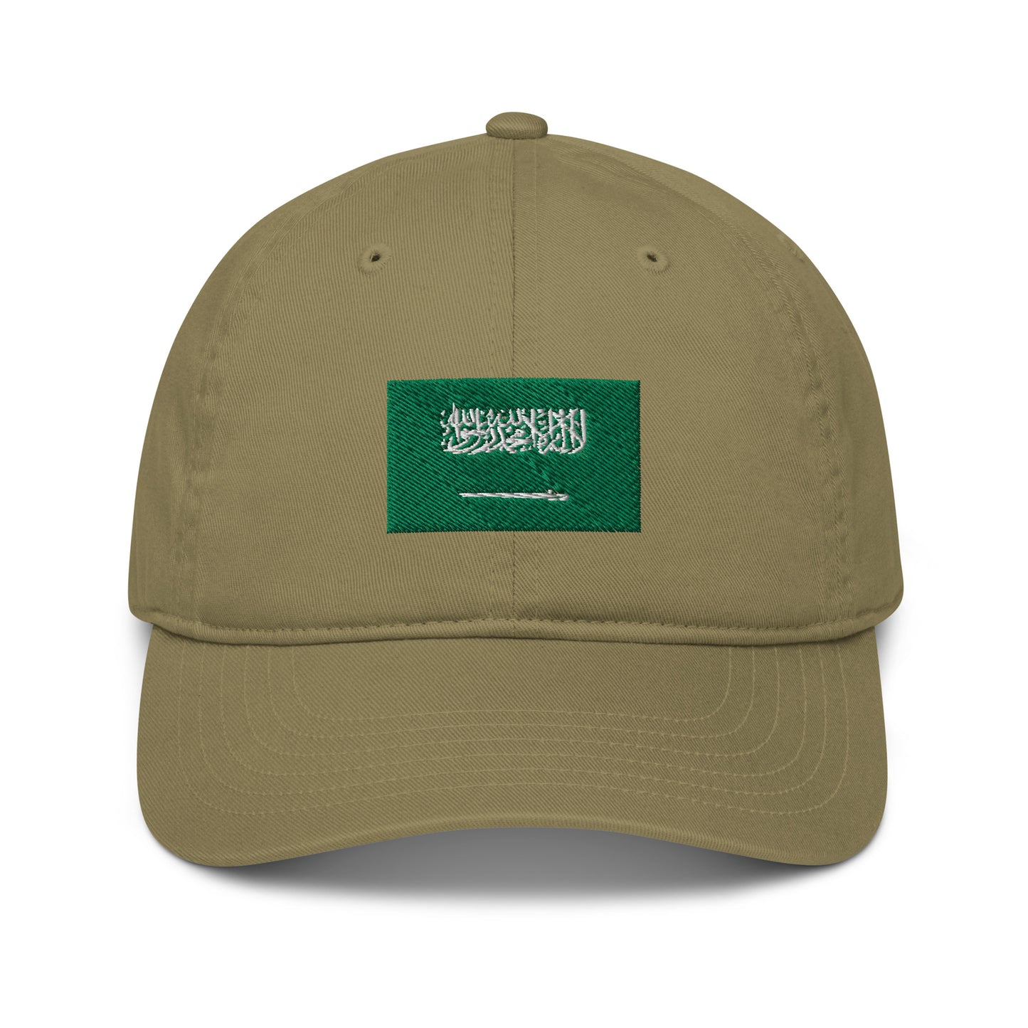 Saudi Arabia Flag Cap