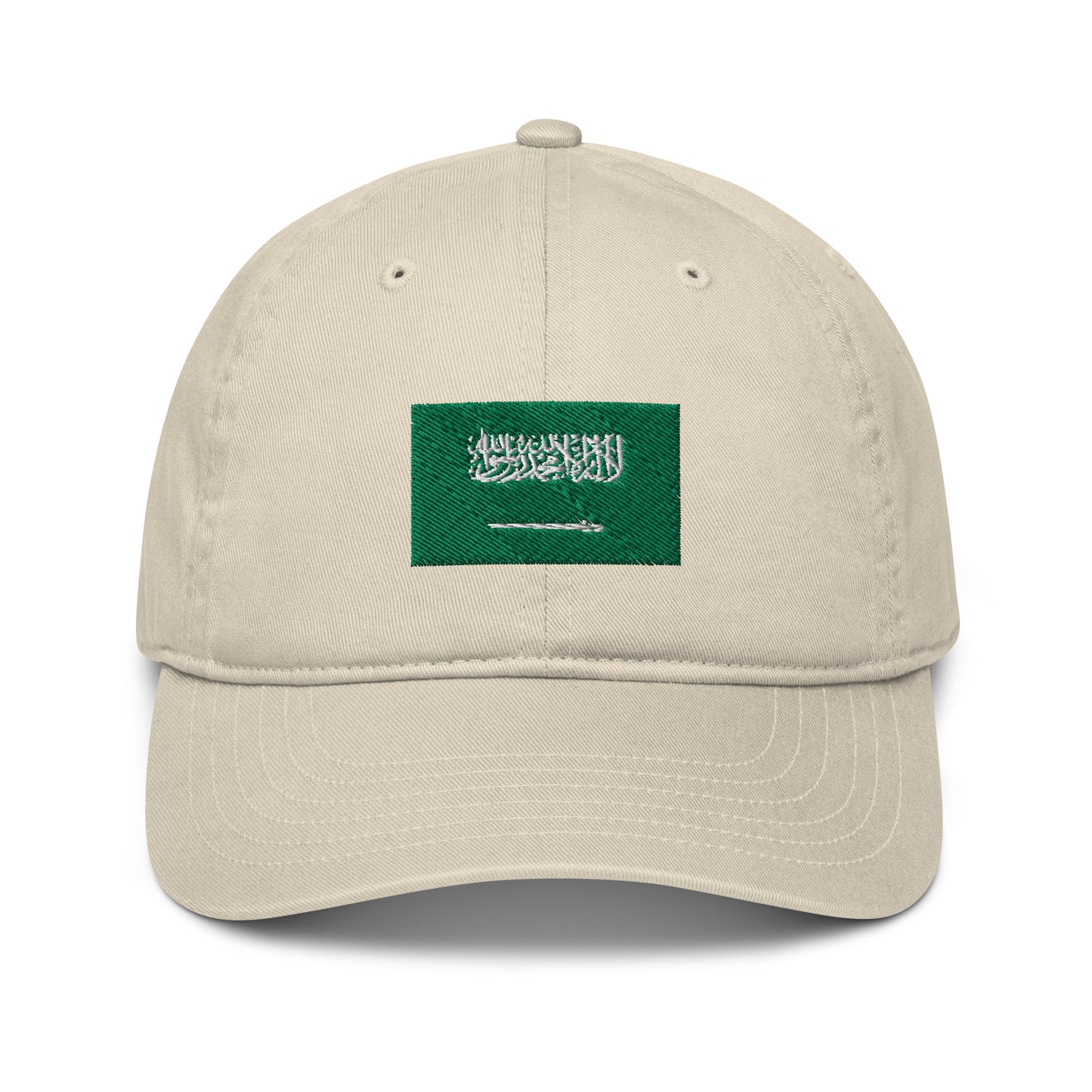 Saudi Arabia Flag Cap